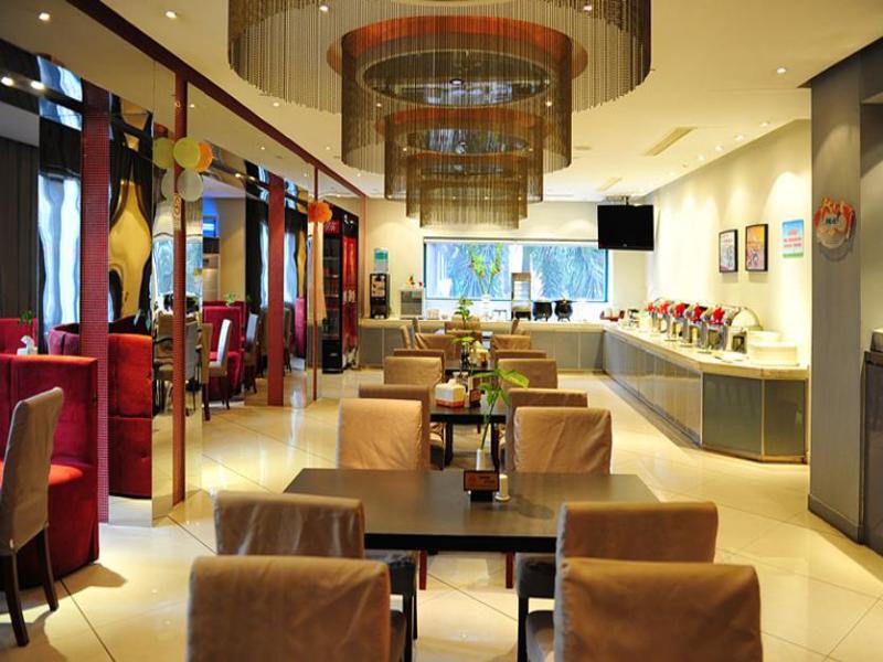 Jinjiang Inn Guangzhou Haizhu Jiangtai Road Subway Station מראה חיצוני תמונה