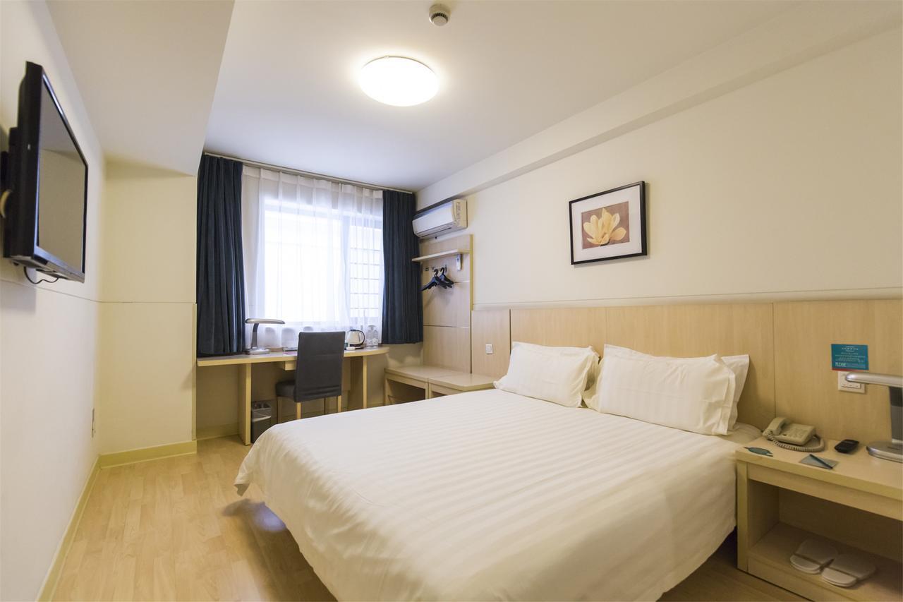 Jinjiang Inn Guangzhou Haizhu Jiangtai Road Subway Station מראה חיצוני תמונה