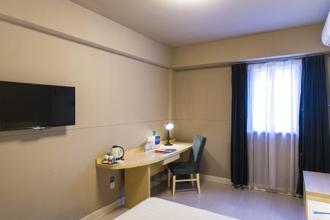 Jinjiang Inn Guangzhou Haizhu Jiangtai Road Subway Station מראה חיצוני תמונה