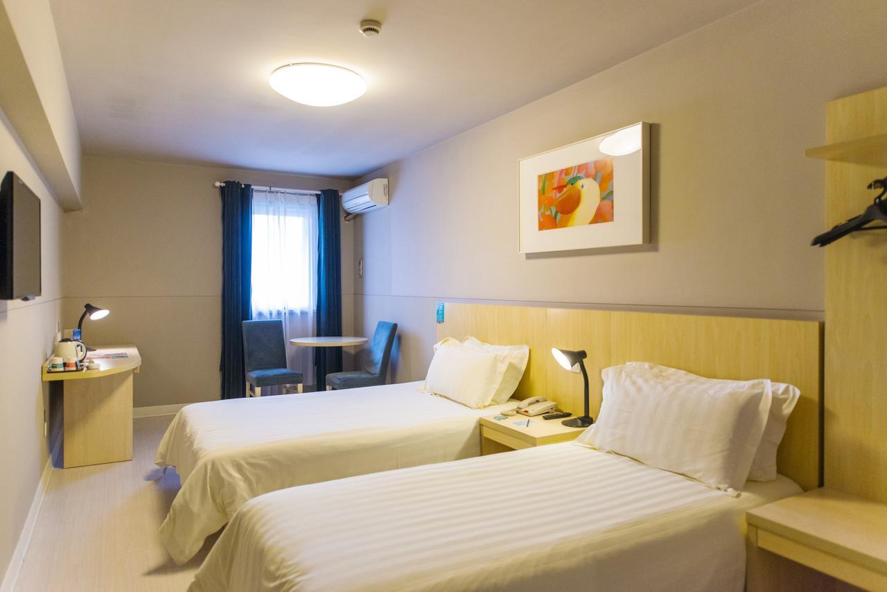 Jinjiang Inn Guangzhou Haizhu Jiangtai Road Subway Station מראה חיצוני תמונה