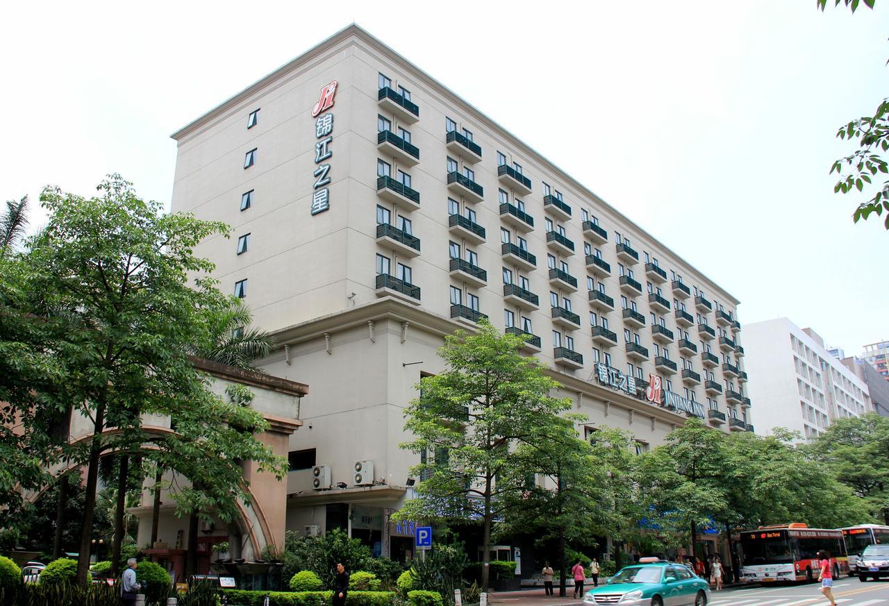 Jinjiang Inn Guangzhou Haizhu Jiangtai Road Subway Station מראה חיצוני תמונה